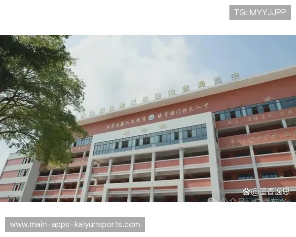 东兴中学学生一死一伤事件，官方称正在调查，东兴中学在哪