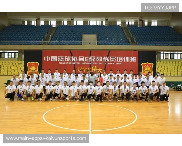 中国篮球教练员的职前培养体系，全国篮球教练员岗位培训