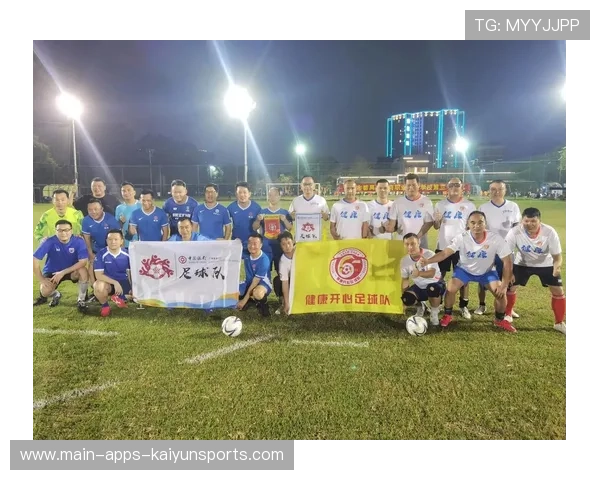 国家队友谊赛圆满结束 技战术磨合成效显现，国家友谊赛ds