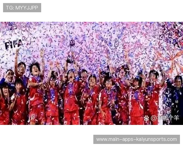 朝鲜女足2-0战胜巴西，荷兰1-0击败墨西哥进入决赛，女足和朝鲜队的比赛