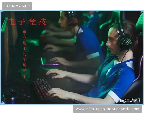 电竞选手职业生涯规划日趋清晰，电竞选手的生涯