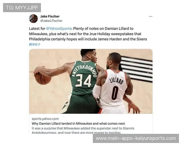 雄鹿三巨头磨合见成效,冲冠气势正盛,雄鹿队3巨头 雄鹿三巨头磨合见成效,冲冠气势正盛,雄鹿队3巨头