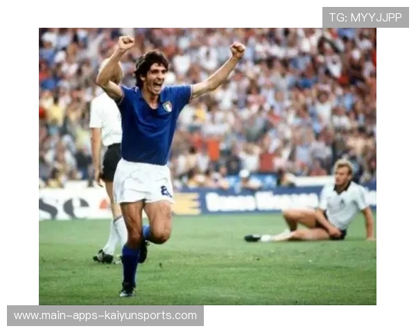 逆转故事：这些球队让人心潮澎湃！，足球史上经典逆转